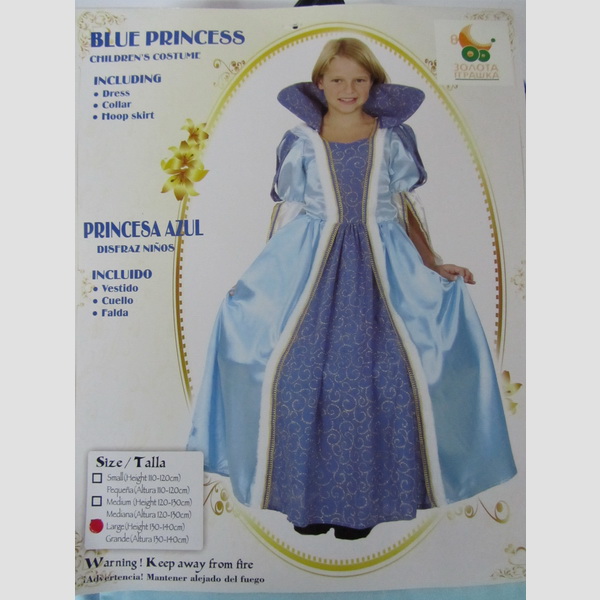 костюм Принцесса в Голубом
